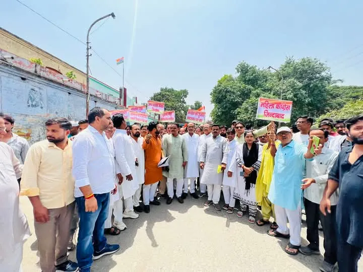 कांग्रेस का प्रदर्शन 