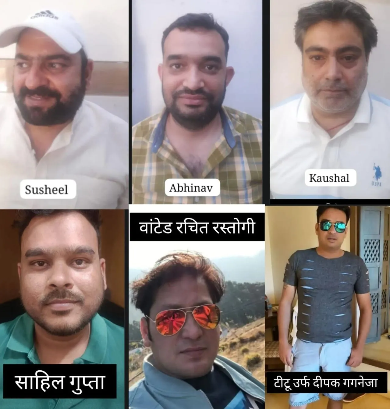 वाईबीएन