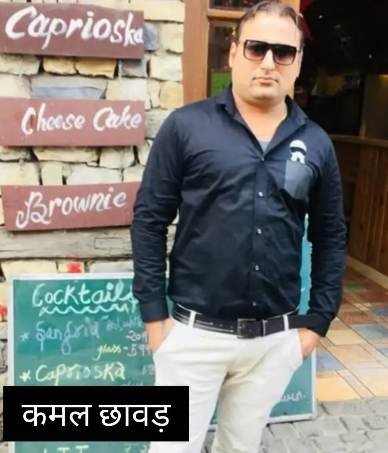 वाईबीएन