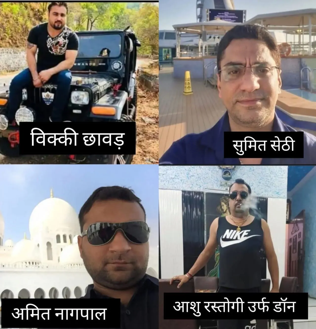 वाईबीएन
