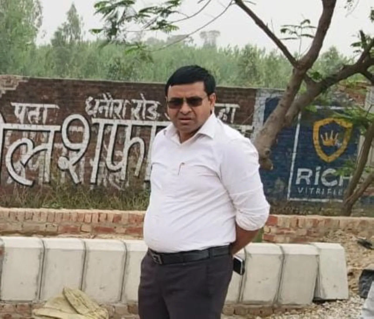 वाईबीएन 
