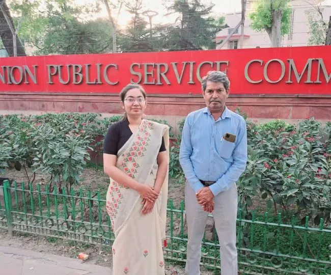यूपीएससी परिणाम 2024 के टॉपर।