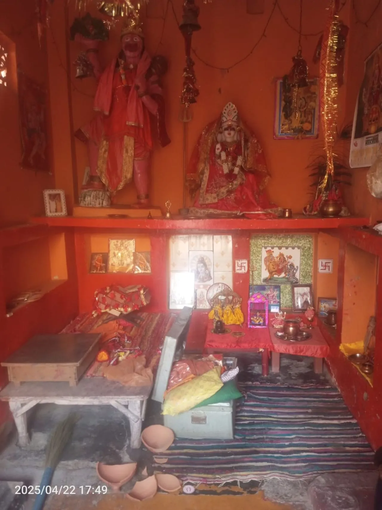 वाईबीएन 