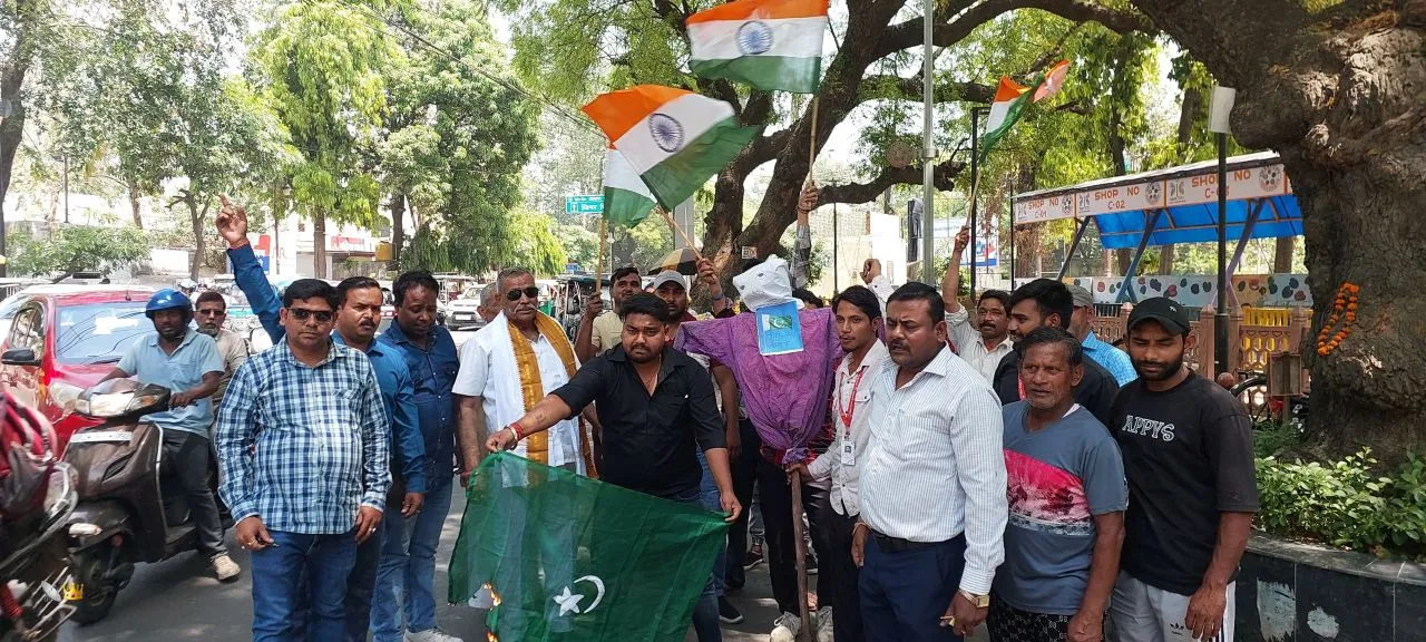 वाईबीएन 