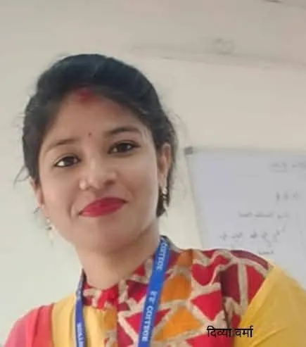 एसएस कॉलेज शाहजहांपुर 