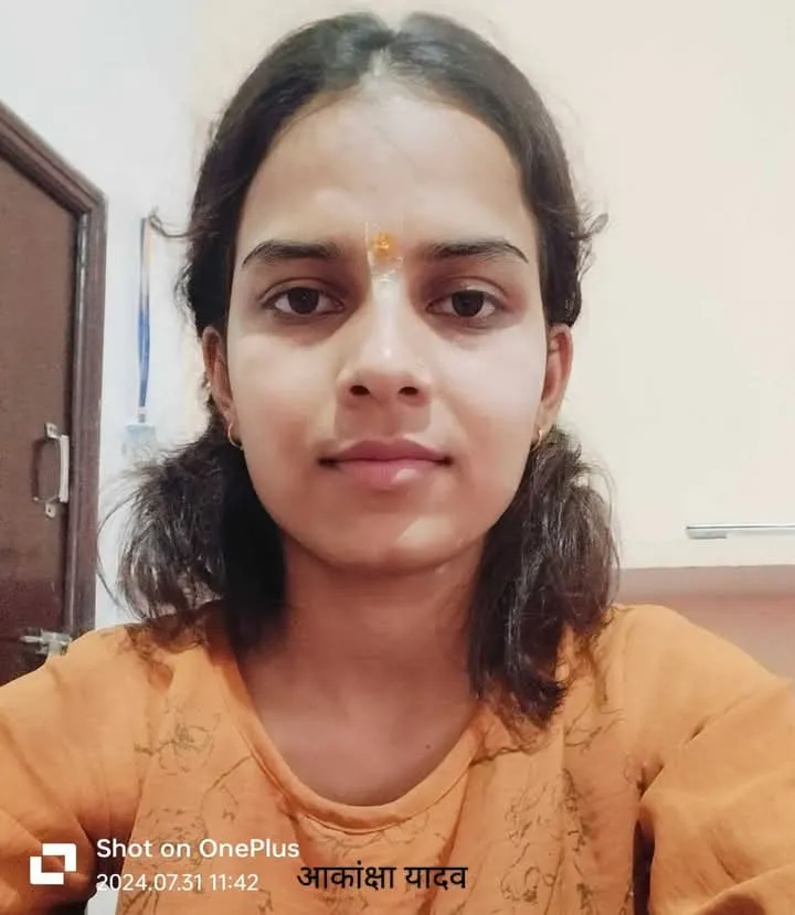 एसएस कॉलेज शाहजहांपुर 
