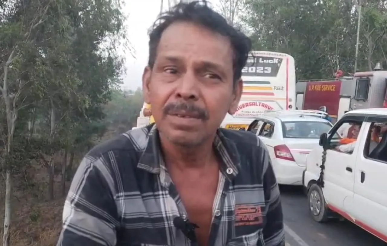 वाईबीएन 