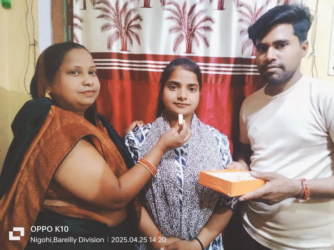 शाहजहांपुर