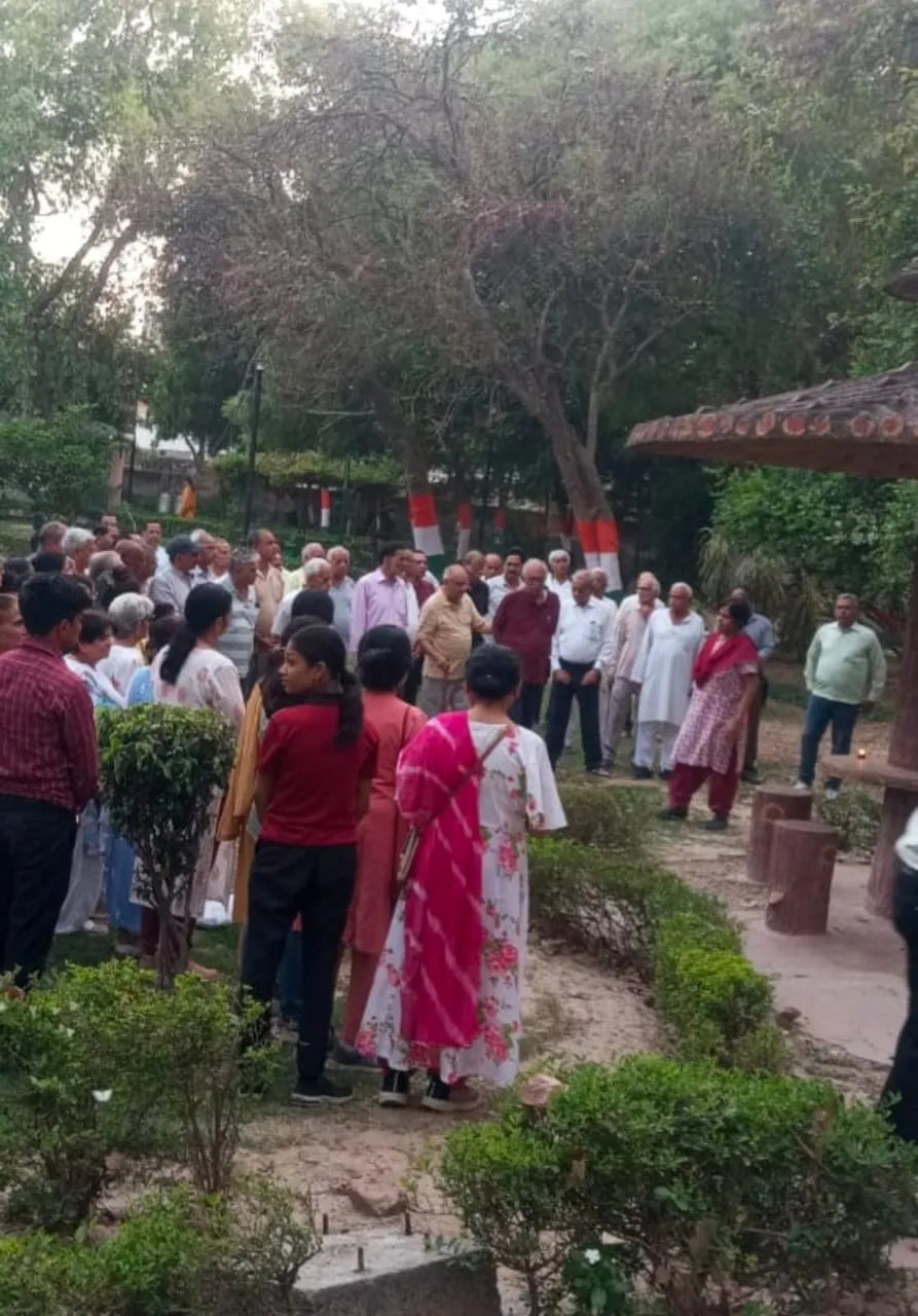 सेंट्रल पार्क राजनगर