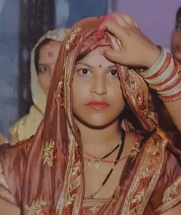 िी