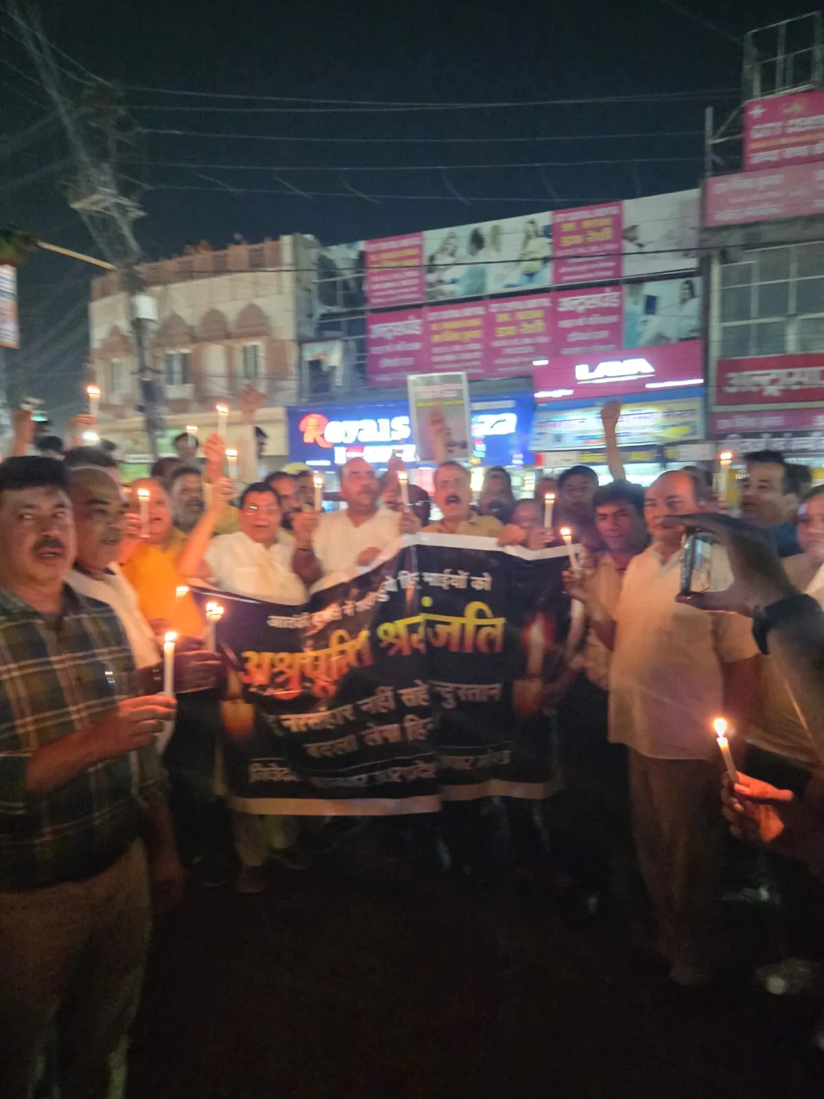 महानगर उत्तर प्रदेश उद्योग