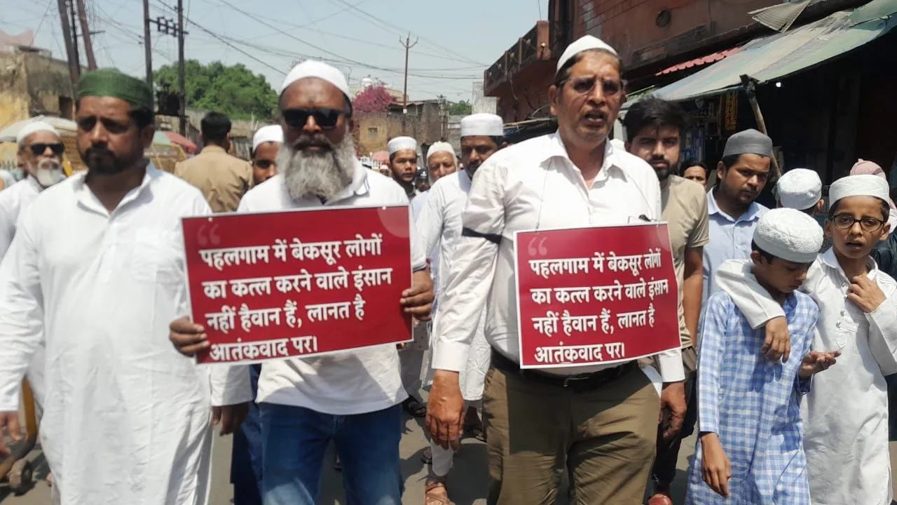 वाईबीएन 