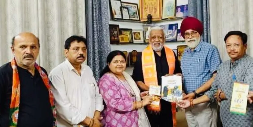 Indirapuram bjp