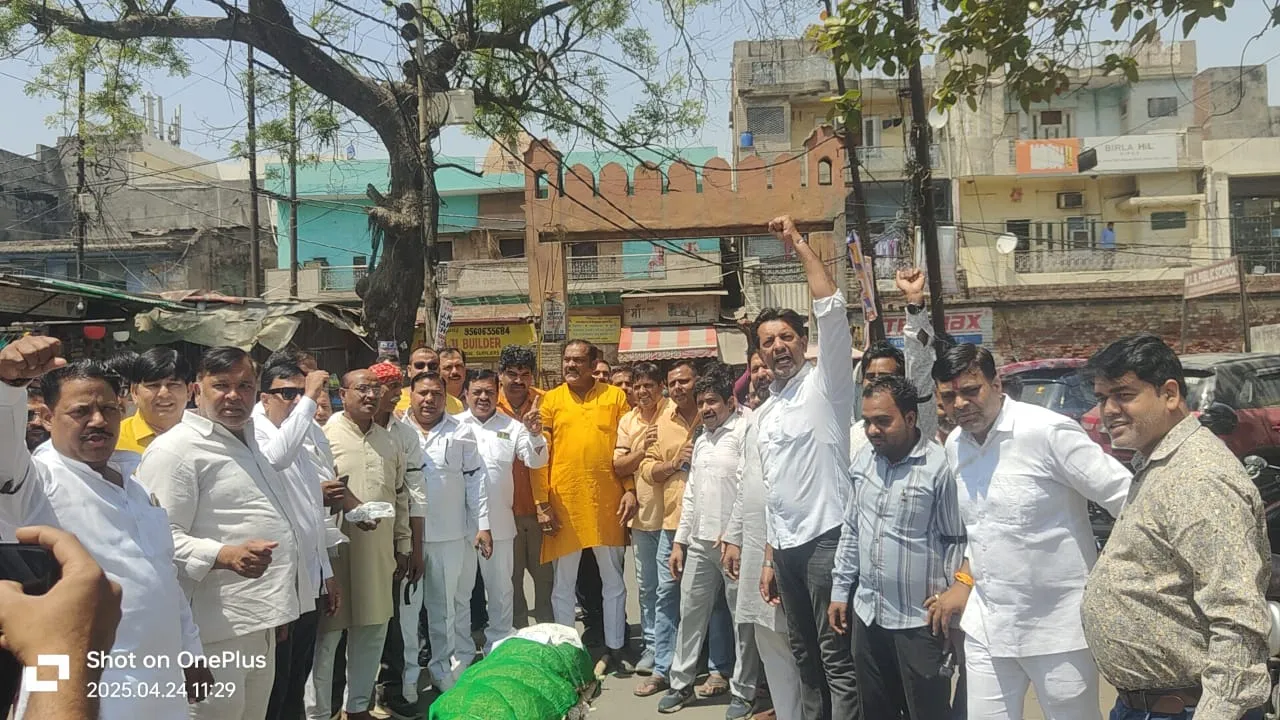 अखिल भारतीय उद्योग व्यापार मंडल