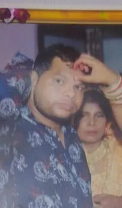 कमतजी