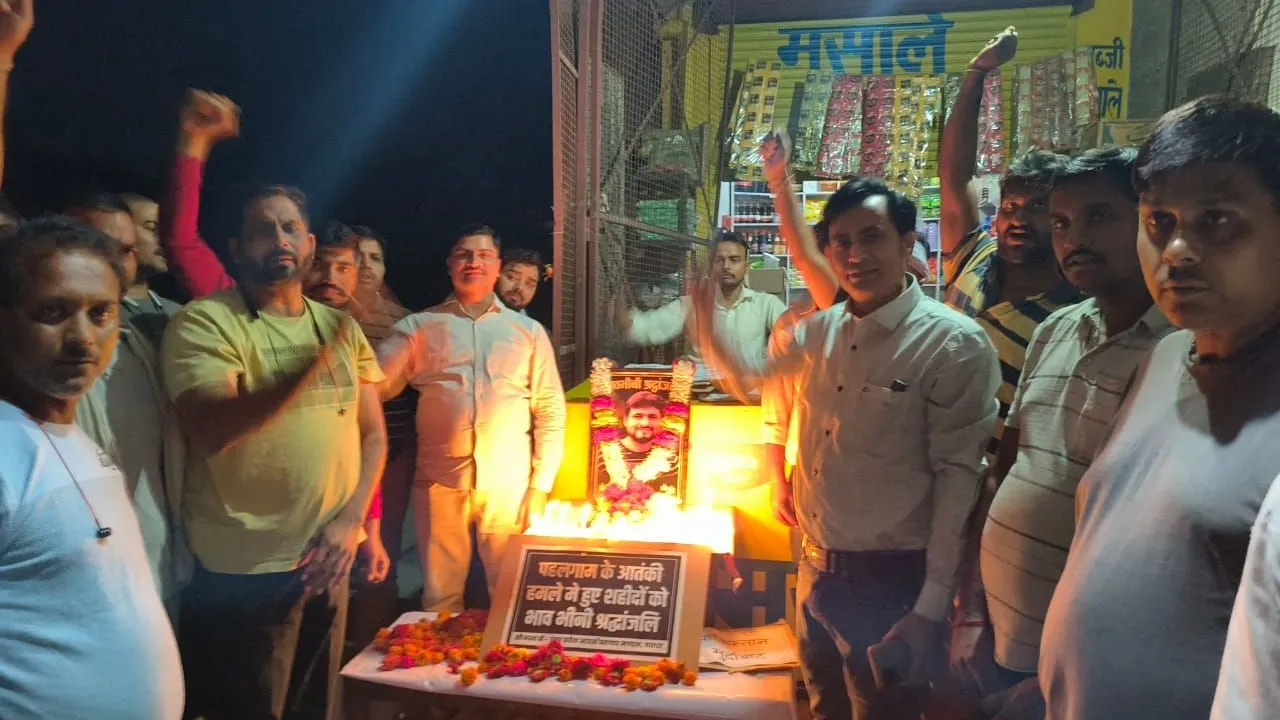 पहलगाम आतंकी हमले के बाद जनाक्रोश फूटा।