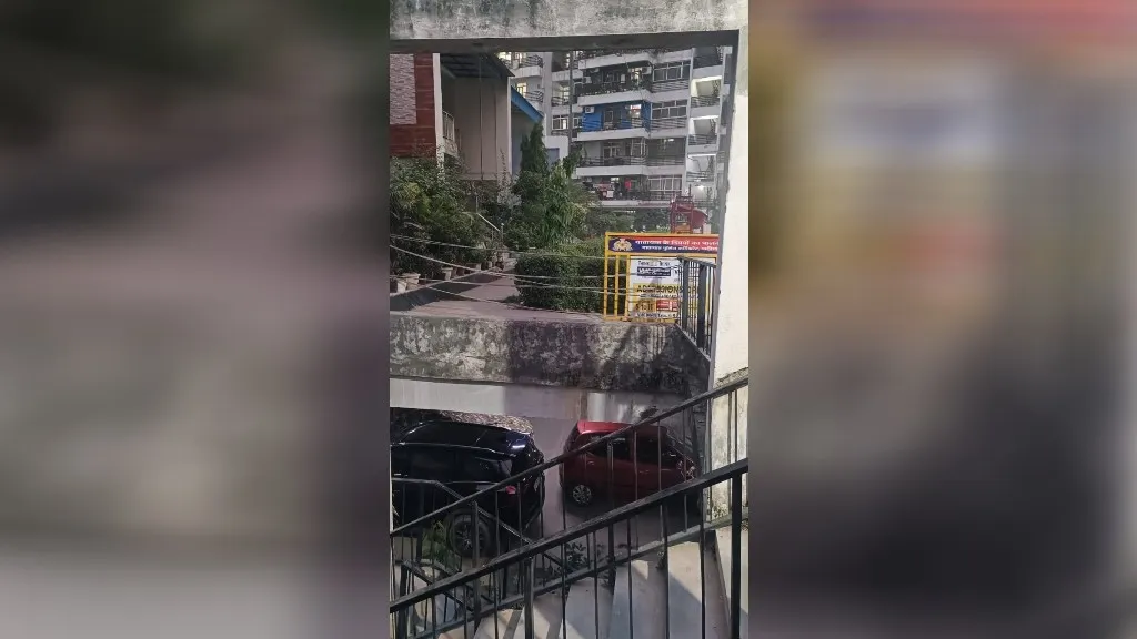 रेलिंग