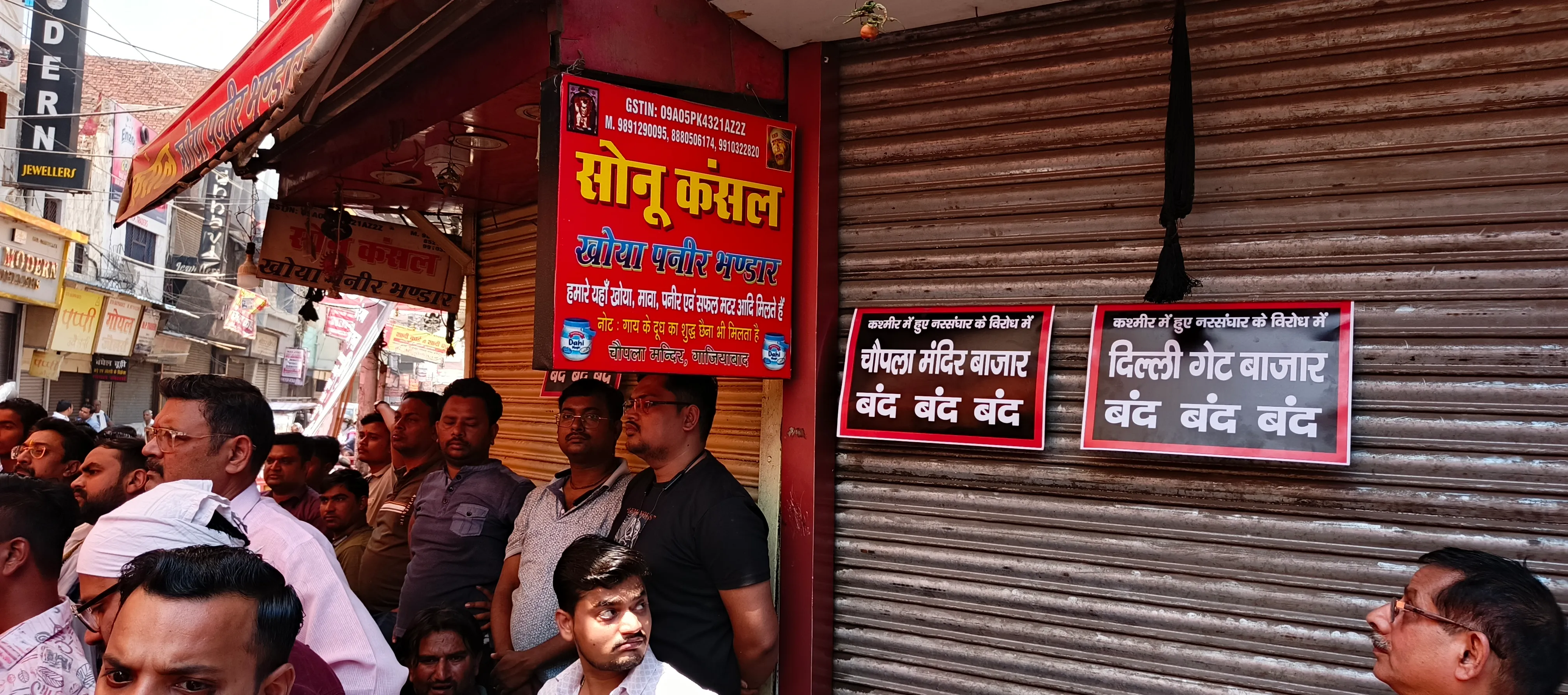 फोटो जर्नलिस्ट सुनील कुमार
