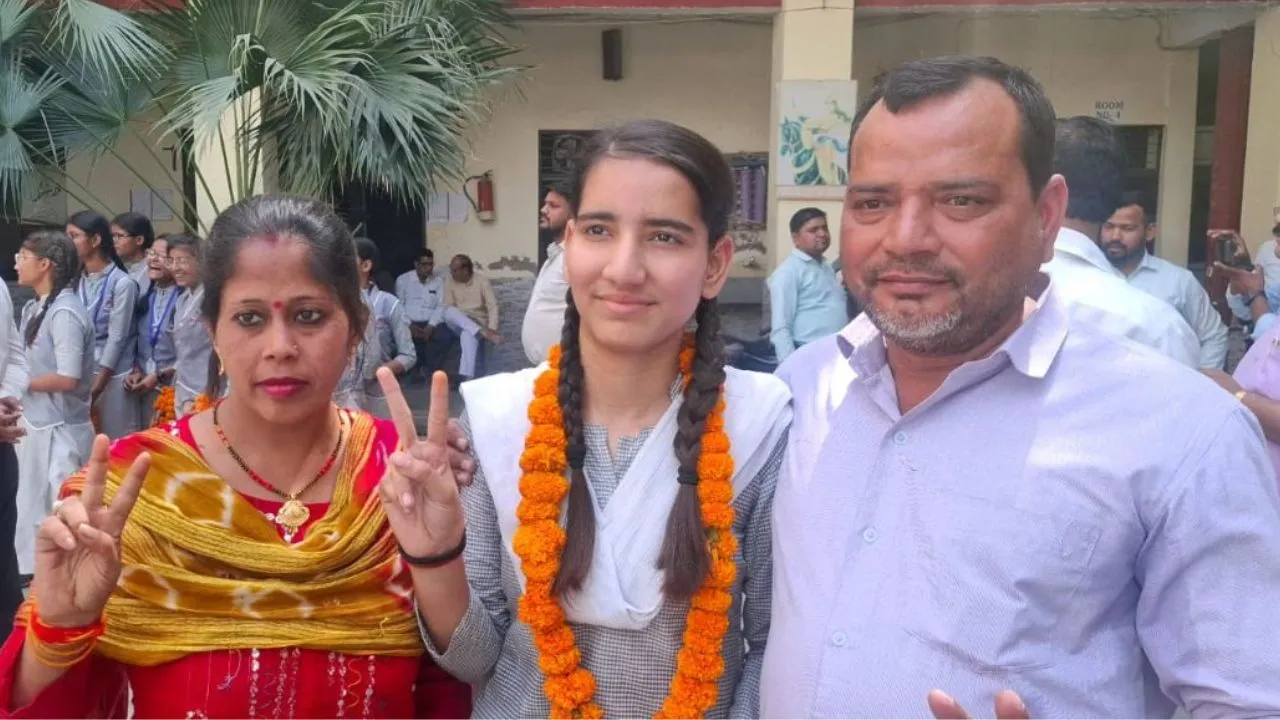 यूपी बोर्ड के हाईस्कूल परिणाम में कानपुर का परचम फहराया। 