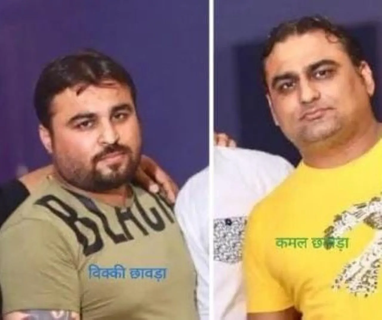 वाईबीएन