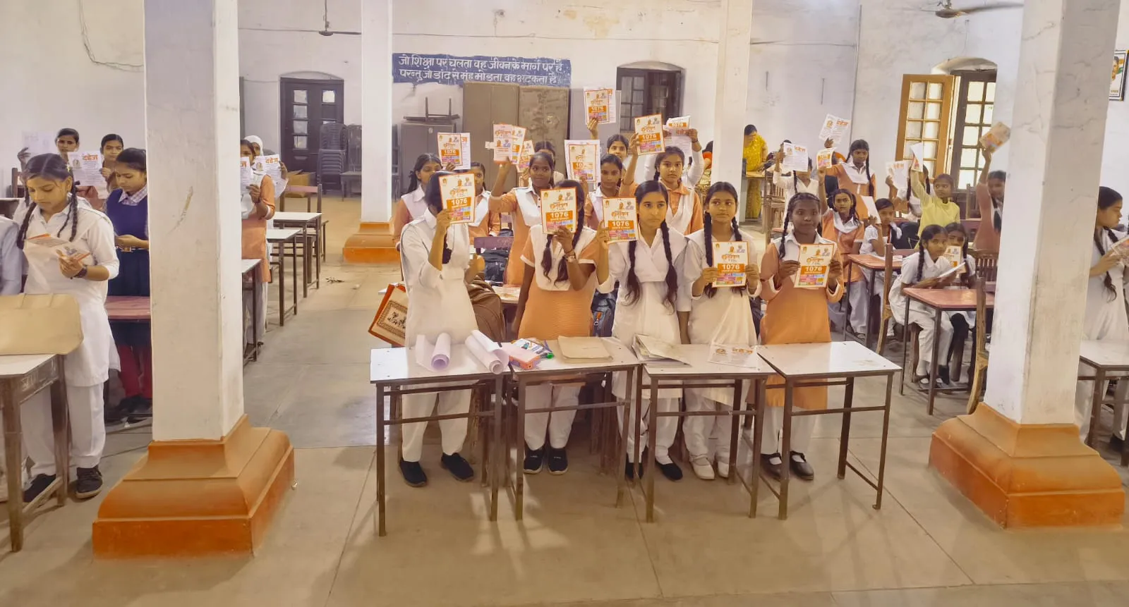 बाल विवाह की रोकथाम