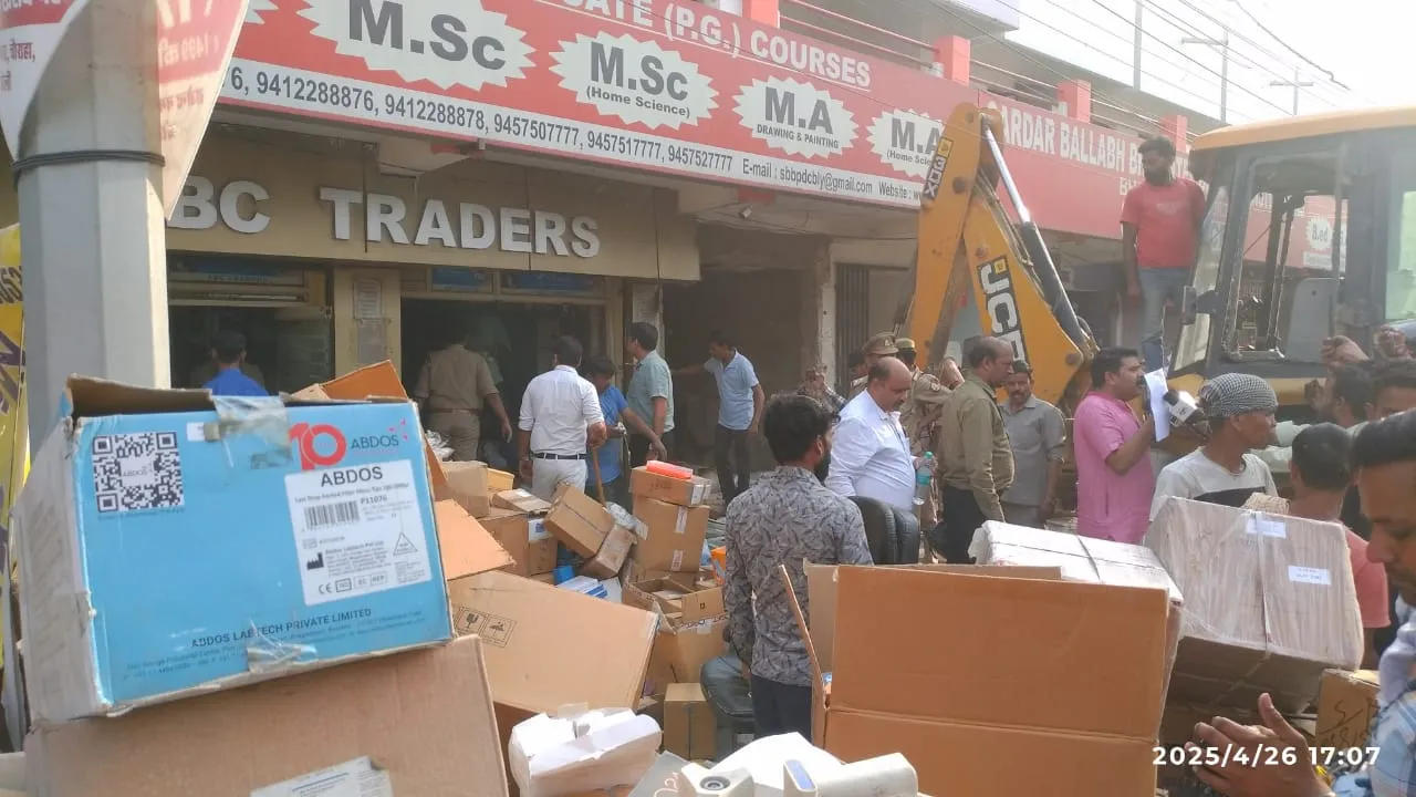 bulldozer on BJP leader4