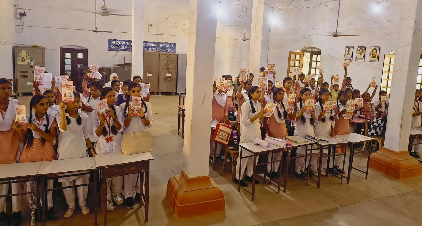 बाल विवाह की रोकथाम