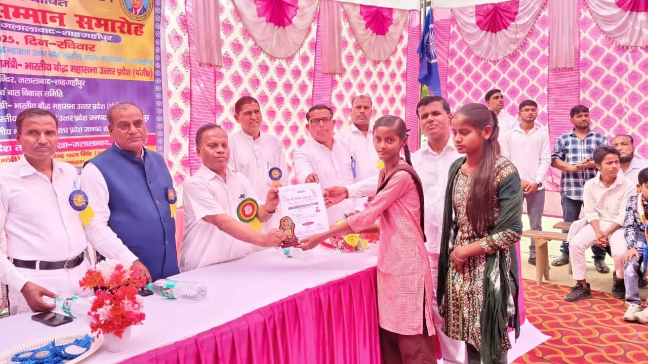 डॉक्टर अम्बेडकर सामान्य 