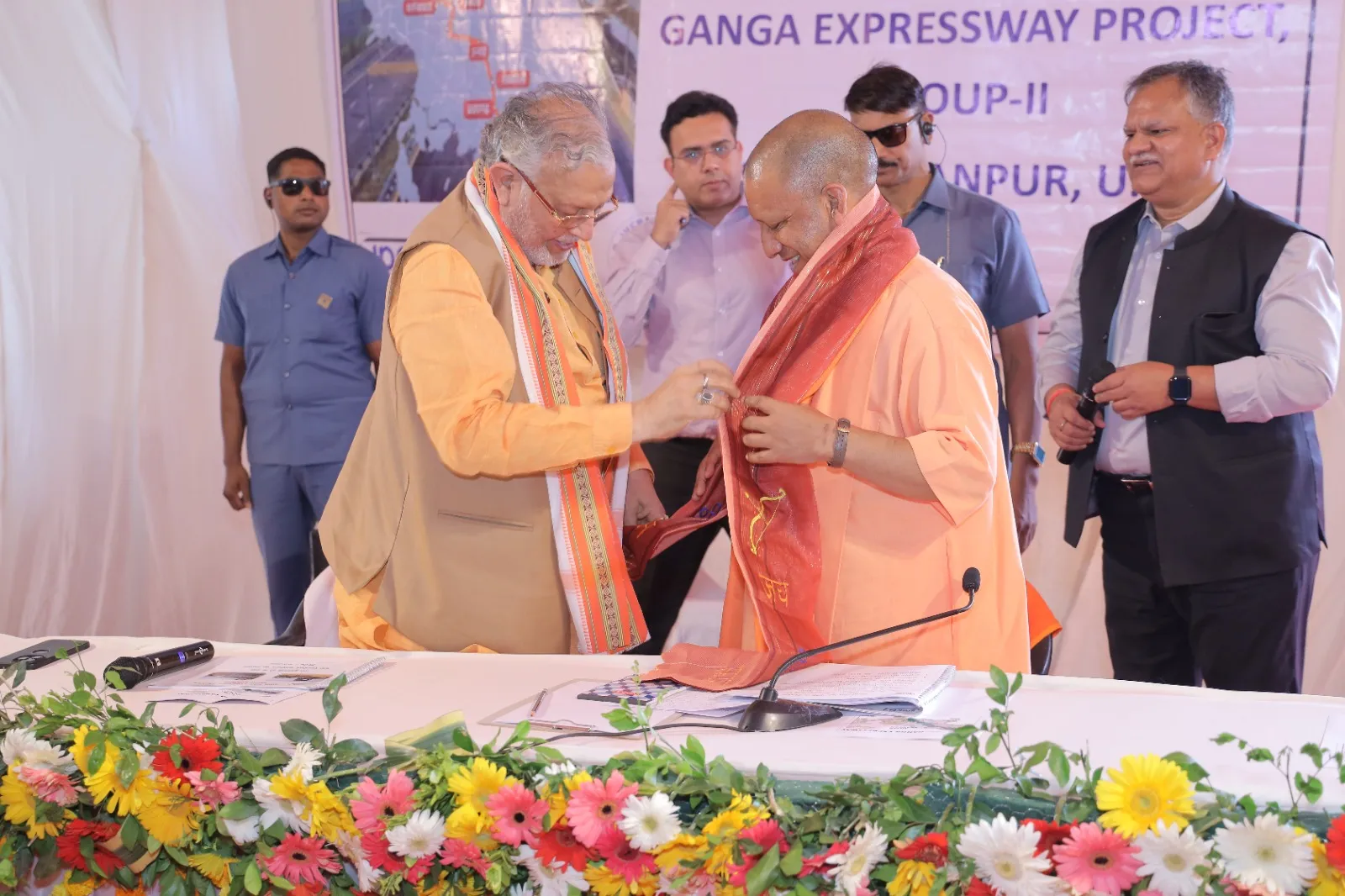 शाहजहांपुर