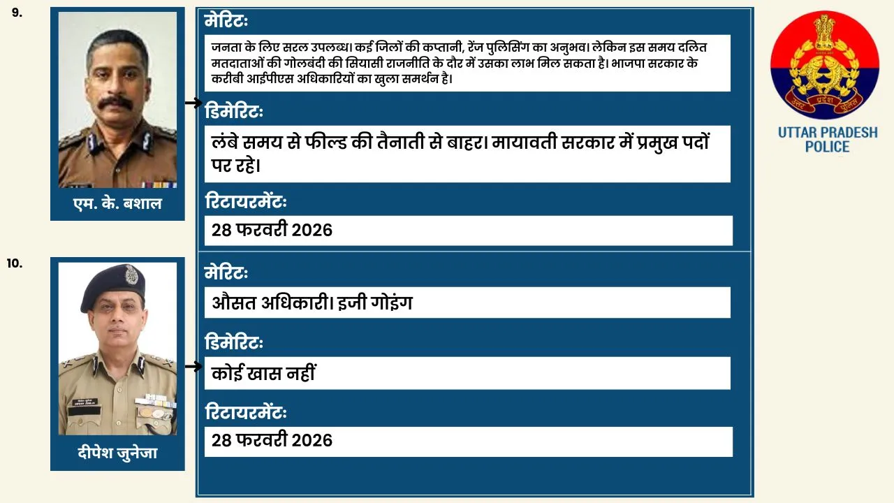WhatsApp Image 2025-04-28 at 8.23.36 PM