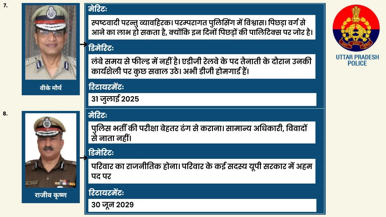 WhatsApp Image 2025-04-28 at 8.22.48 PM
