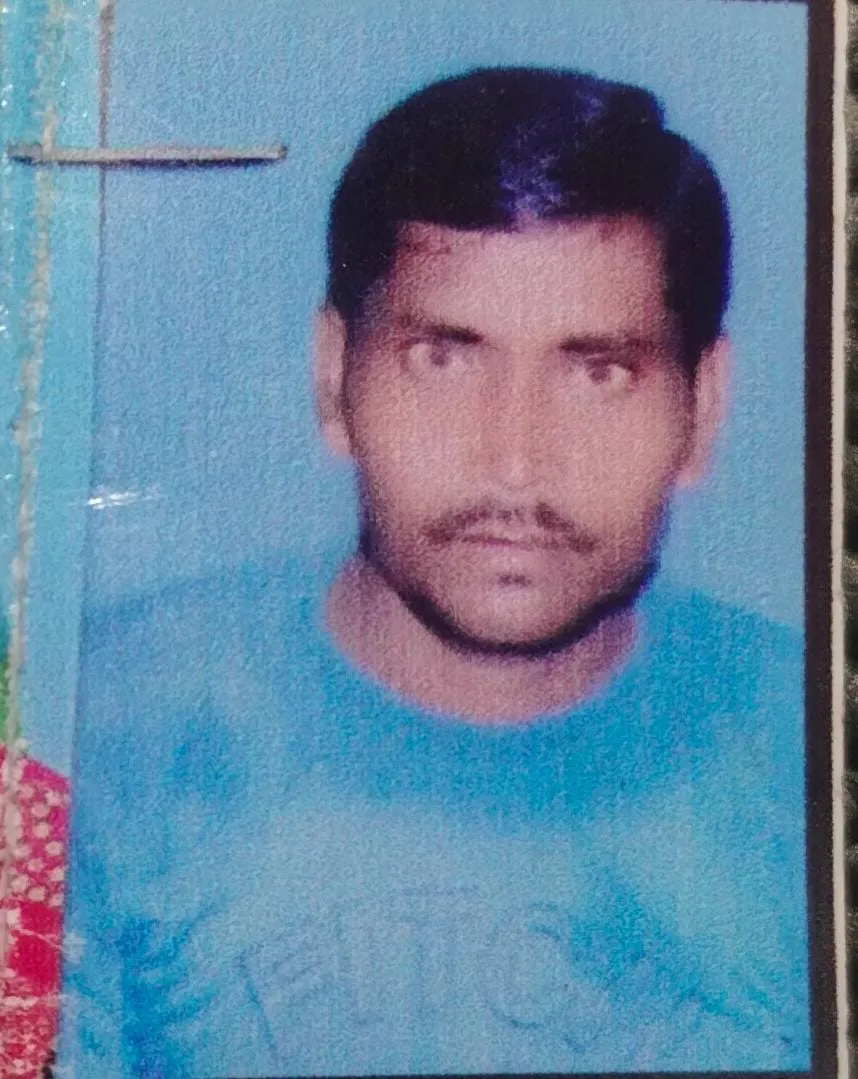 शाहजहांपुर 