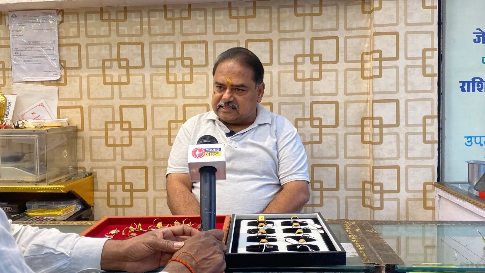 शाहजहांपुर न्यूज 