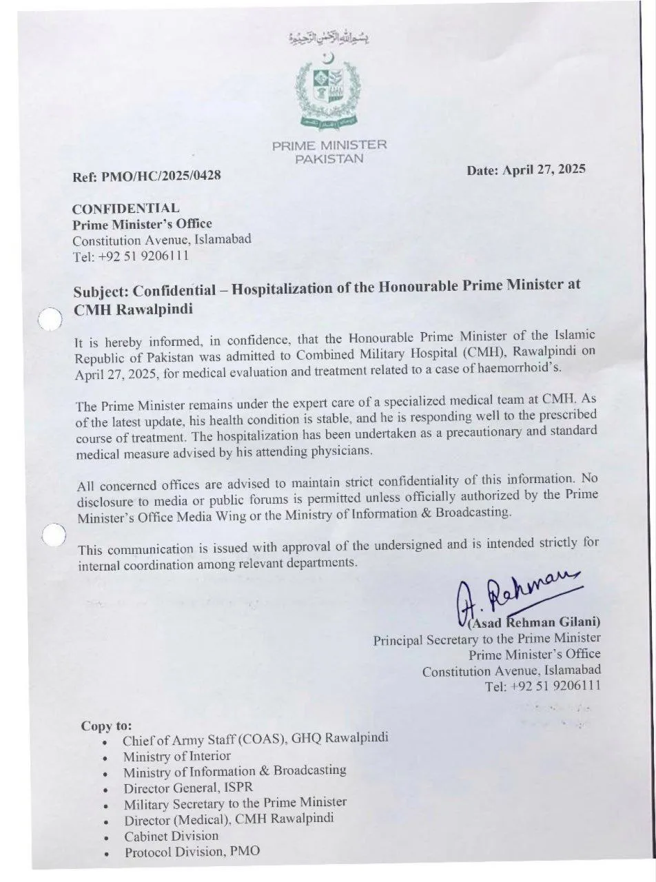 PAK PM LETTER