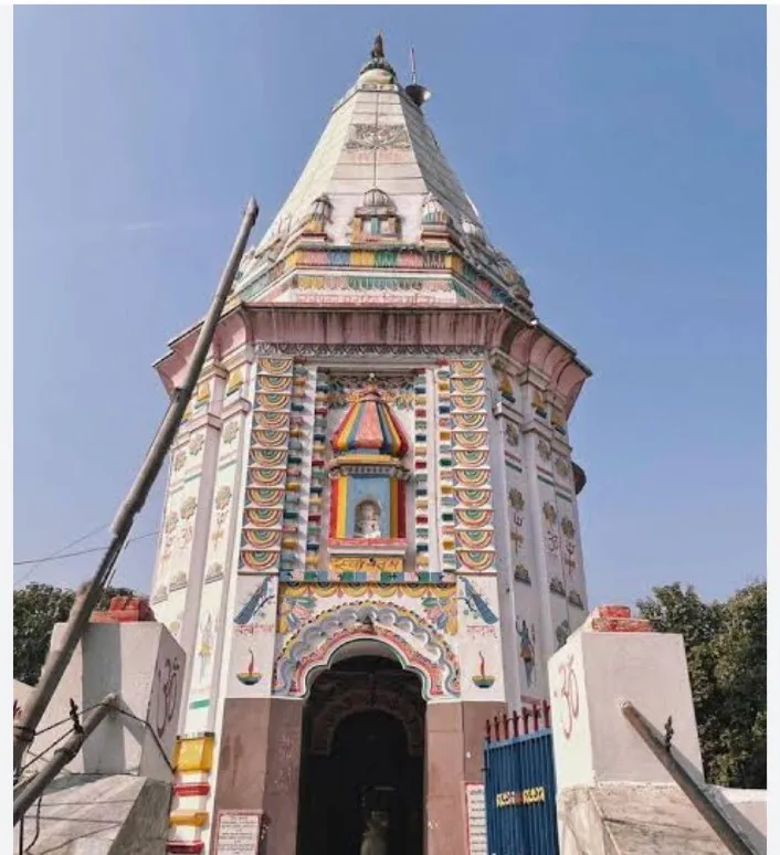 भगवान श्री परशुराम मंदिर