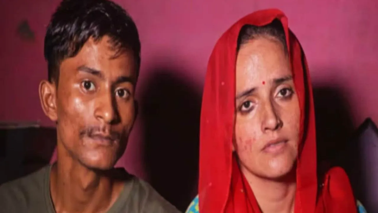 सीमा हैदर और सचिन मीणा
