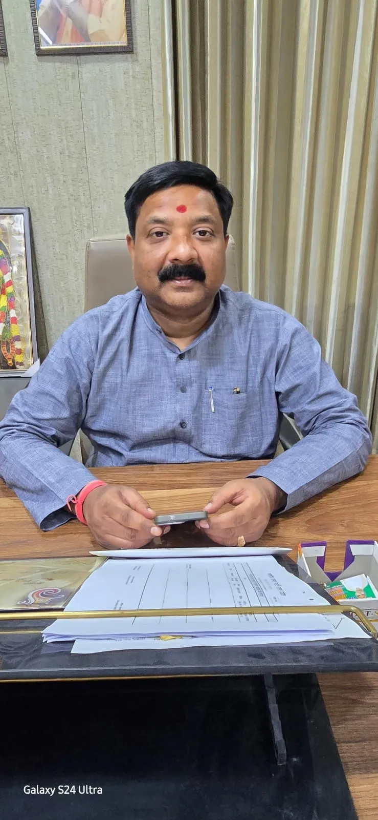 adheer congress