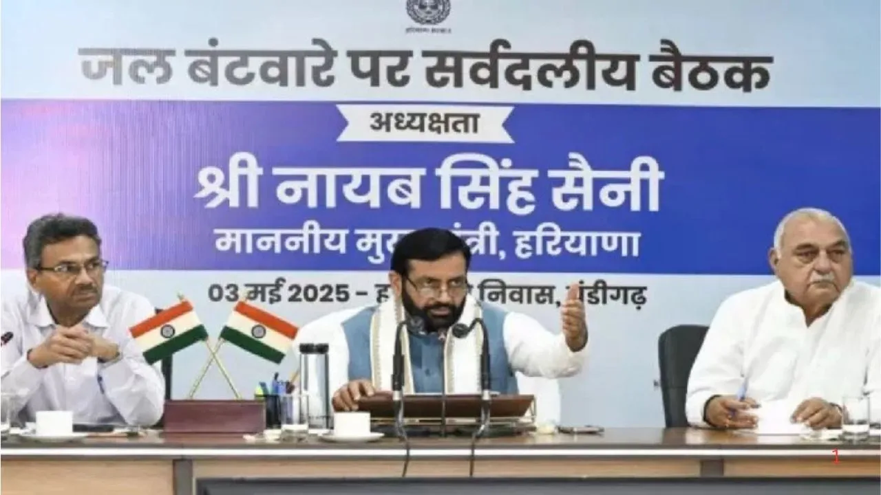 हरियाणा के सीएम नायब सिंह सैनी और पंजाब के सीएम भगवंत सिंह मान