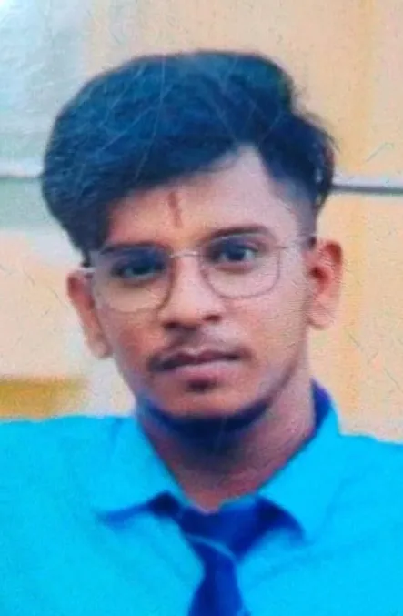 िहह