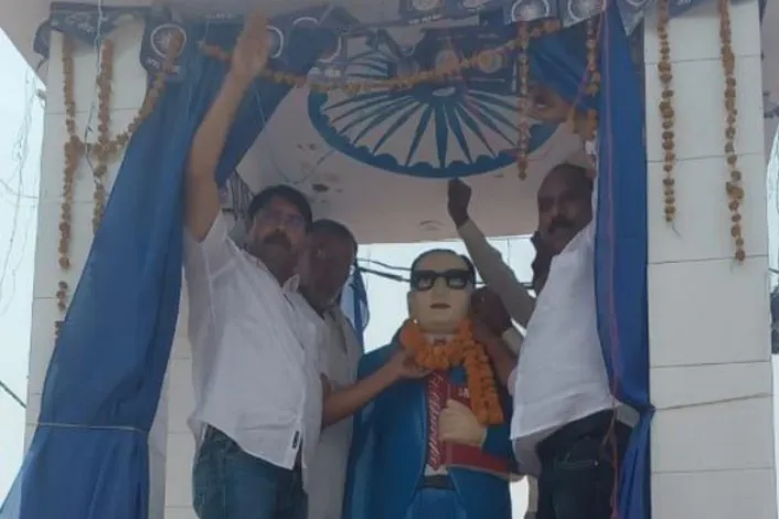 राष्ट्रीय लोक दल कार्यक्रम