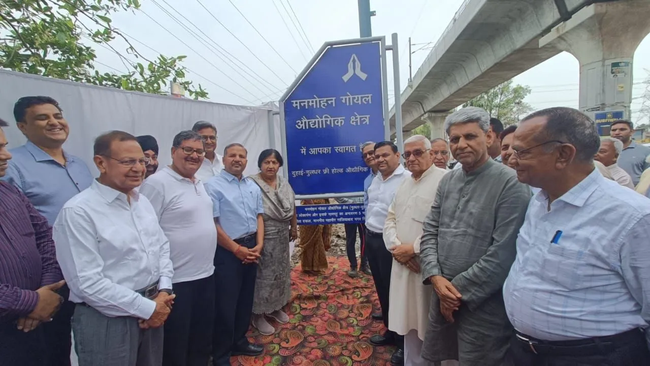 Ghaziabad: मेयर ने किया मनमोहन गोयल औद्योगिक क्षेत्र गुलधर-दुहाई का लोकार्पण