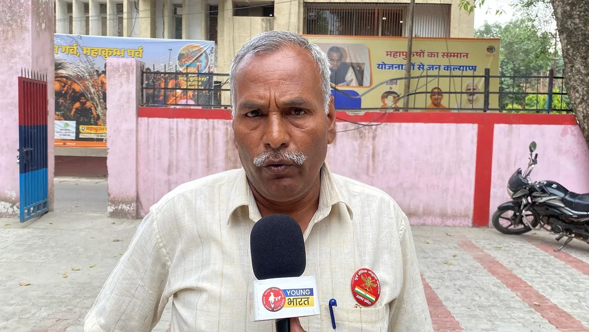 शाहजहांपुर
