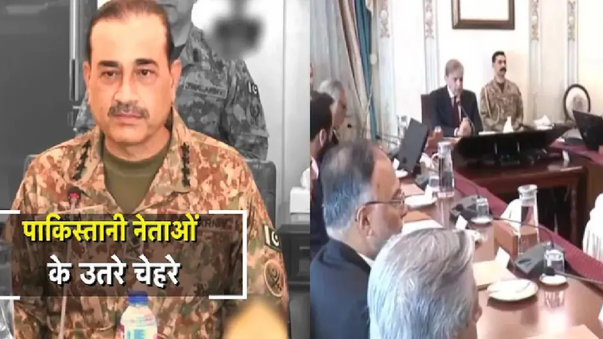 PAKISTANI GENERAL MUNIR