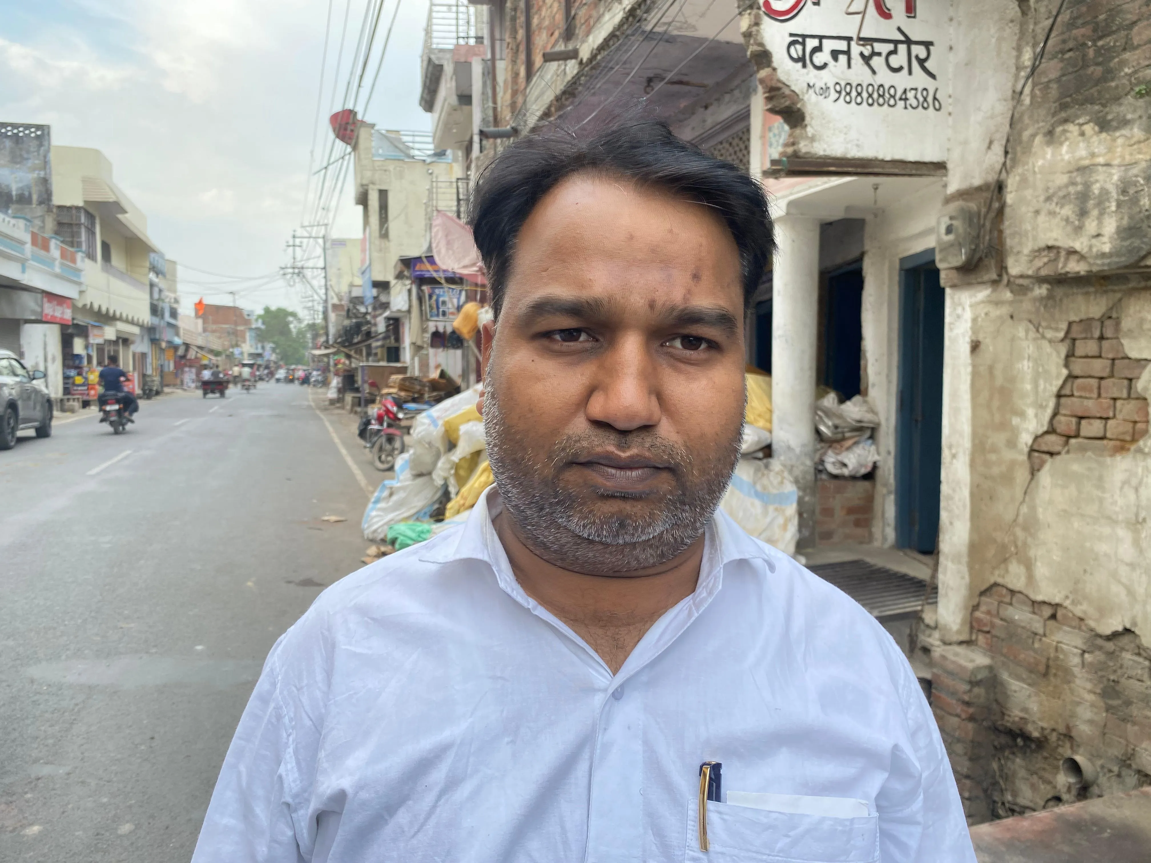 शाहजहांपुर
