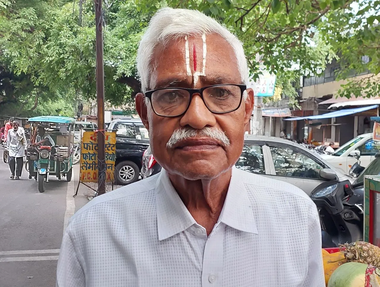वाईबीएन