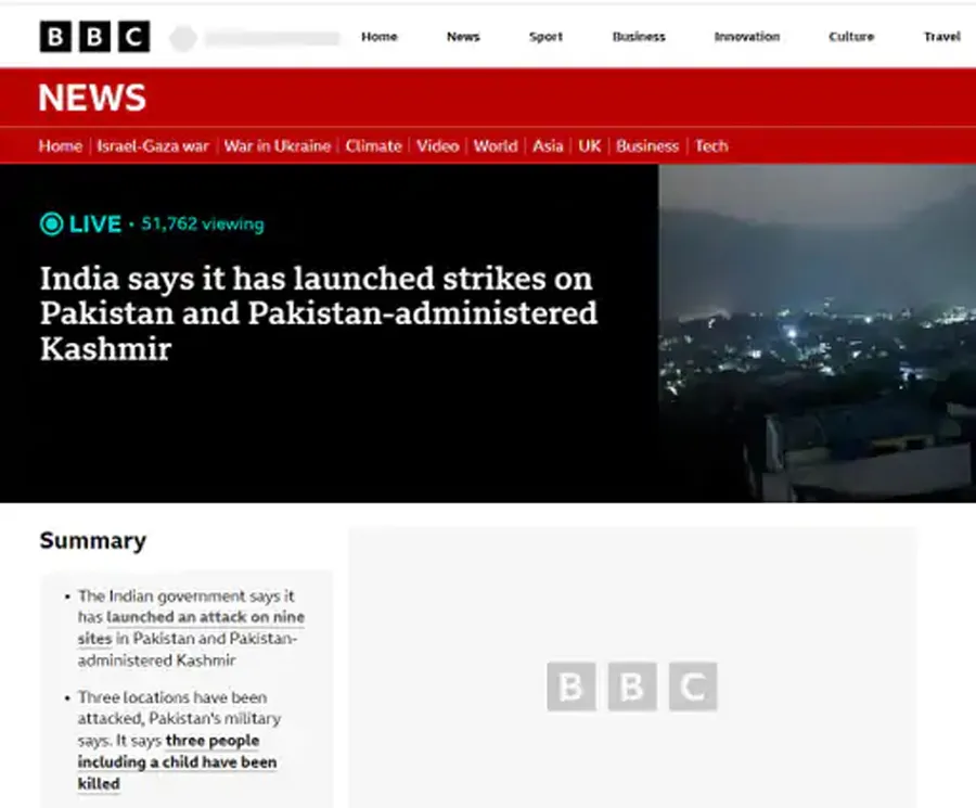 BBC