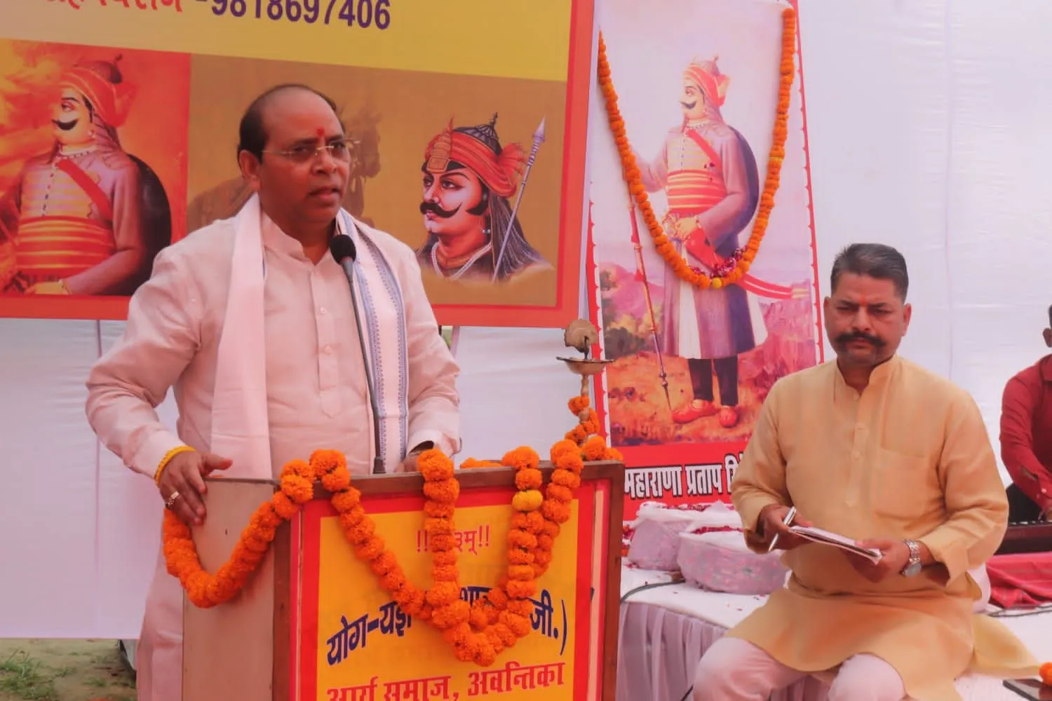Ghaziabad: महाराणा प्रताप जयंती समारोह में वीरता, आत्मगौरव और बलिदान की अनुगूंज