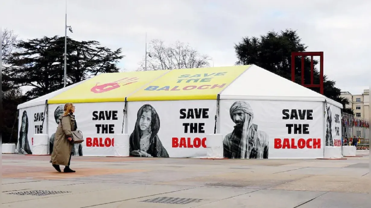 Save The Balooch