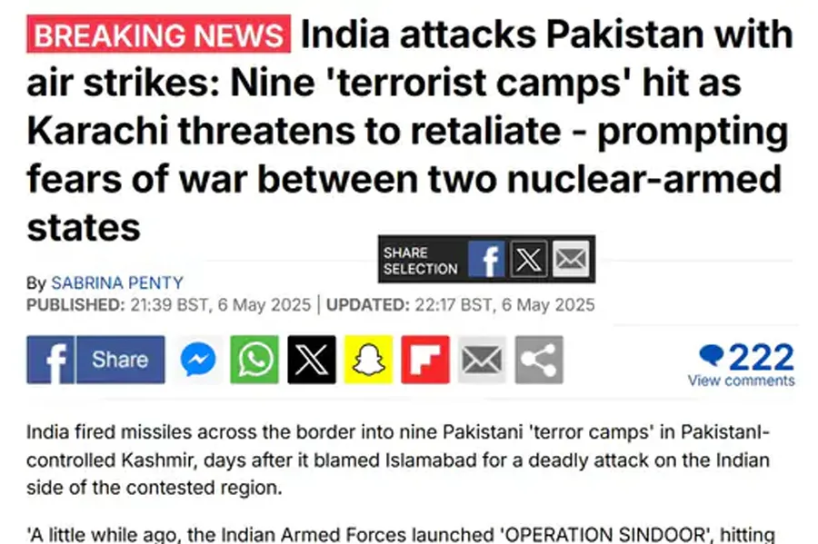 THE DAILY MAIL