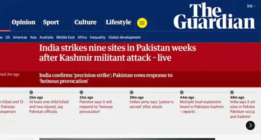 THE GUARDIAN